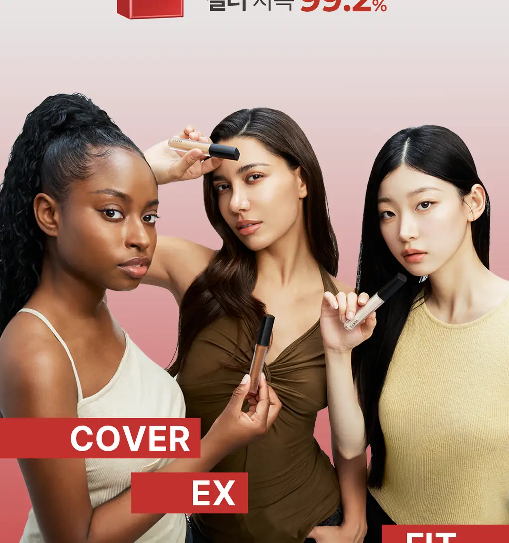[24시간커버지속/올리브영 6년연속 1등] 루나 롱래스팅 팁 컨실러 EX 20colors 상세페이지 31
